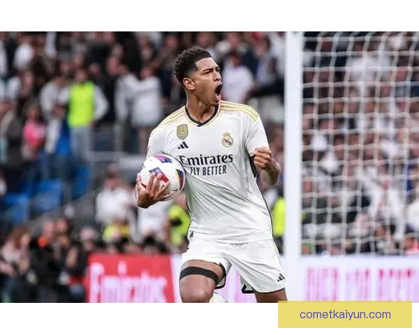 贝林厄姆远射进球集锦：本赛季多次关键破门展现进攻火力